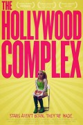 할리우드 콤플렉스 The Hollywood Complex The.Hollywood.Complex.2011.1080p.WEBRip.x264-RARBG