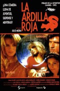 붉은 다람쥐 The Red Squirrel The Red Squirrel (1993) [1080p] [BluRay] [5.1]