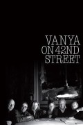 42번가의 반야 Vanya on 42nd Street Vanya On 42nd Street (1994) [1080p] [BluRay]