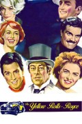 노란 롤스 로이스 The Yellow Rolls-Royce The.Yellow.Rolls-Royce.1964.1080p.WEBRip.x265-RARBG