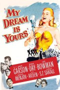 마이 드림 이즈 유어스 My Dream Is Yours My.Dream.Is.Yours.1949.720p.BluRay.H264.AAC-RARBG