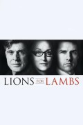 로스트 라이언즈 Lions for Lambs Lions For Lambs (2007) [720p] [BluRay]
