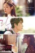 라라 Love Again Live.Again.Love.Again.2018.KOREAN.1080p.AMZN.WEBRip.DDP2.0.x264-3cTWeB
