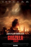 고질라 Godzilla Godzilla.2014.1080p.BluRay.x264.TrueHD.7.1.Atmos-FGT