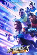 Adventure Force 5 Adventure.Force.5.2019.1080p.WEBRip.x265-RARBG