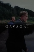 가바가이 Gavagai Gavagai.2016.1080p.WEBRip.x265-RARBG