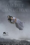 끝없음에 관하여 About Endlessness About.Endlessness.2019.SWEDISH.1080p.BluRay.x265-VXT