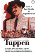 The Rooster The.Rooster.1981.SWEDISH.1080p.WEBRip.x264-VXT