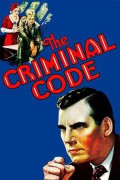 형법 체계 The Criminal Code The.Criminal.Code.1930.1080p.BluRay.x265-RARBG