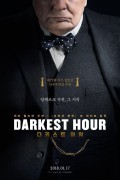 다키스트 아워.Darkest.Hour.2017.720P~2160p.BluRay.H264.AAC-RARBG등 여러버전 (게리 올드만 주연)
