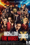 하이앤로우 더 워스트 크로스 (정식자막) High & Low Cross The Worst.2023.1080p.KOR.FHDRip.H264.AAC-REEL