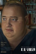 더 웨일 The Whale,2023.1080p.KOR.FHDRip.H264.AAC-REEL