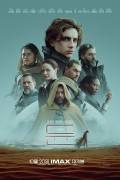 듄 (정식릴) Dune,2021.1080p.KOR.FHDRip.H264.AAC-REEL