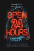 심야 주유소의 공포.Open.24.Hours.2018.1080p.BluRay.x264.AAC5.1-[YTS.MX]