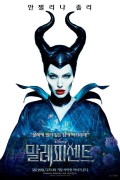말레피센트 Maleficent.2014.720p.BluRay.H264.AAC-RARBG