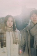 비가 그친 후 Silent.Rain.2019.JAPANESE.1080p.BluRay.x265-VXT