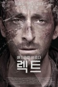 렉트 Wrecked (2010) [1080p] [720p] [BluRay] [YTS.MX]