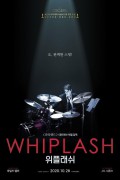 위플래쉬 Whiplash.2014.720p.BluRay.H264.AAC-RARBG