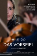 오디션.The.Audition.2019.GERMAN.1080p.WEBRip.x264-VXT
