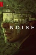노이즈.Noise.2023.720P~1080p.WEB-DL.DDP5.1.x264-AOC