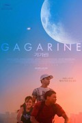 가가린.Gagarine.2020.FRENCH.1080p.WEBRip.x264-VXT