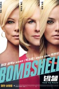 밤쉘：세상을 바꾼 폭탄선언 Bombshell.2019.2160p.BluRay.3500MB.DDP5.1.x264-GalaxyRG