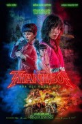 분노의 탄생 Furies.2023.VIETNAMESE.WEBRip.x264-VXT
