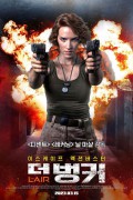 더 벙커.The Lair 2022 [1080p] [BluRay] [5.1] [YTS.MX]등 5가지 버전