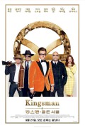 킹스맨: 골든 서클 Kingsman The Golden Circle (2017) [2160p] [BluRay] [5.1] [YTS.MX]