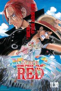 원피스 필름 레드 One Piece Film Red (BDRip 1080p HEVC EAC3)