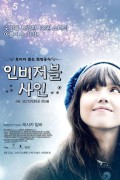 인비저블 사인 An.Invisible.Sign.2010.1080p.BluRay.x265-RARBG