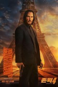[CAM] 존 윅 4 John.Wick.Chapter.4.1080p.V2.Cam.Main.Ads.Removed.X264.Will1869