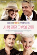 사랑 결혼 그밖에 것들ove.Weddings.and.Other.Disasters.2020.1080p.WEBRip.x264-RARBG