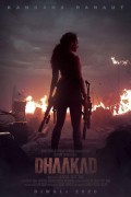 다카드 Dhaakad (2022) [720p] [WEBRip] [YTS.MX]