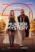 머더 미스터리 2 (초고화질) Murder Mystery 2.2023.1080p.KOR.FHDRip.H264.AAC-REEL.mkv
