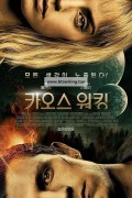 카오스 워킹 Chaos.Walking.2021.2160p.UHD.BluRay.x265.10bit.HDR.TrueHD.7.1.Atmos-RARBG