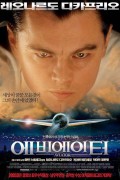 에비에이터 The Aviator (2004) [1080p] [BluRay] [YTS.MX]