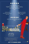일루셔니스트 The Illusionist (2010) [1080p] [BluRay] [5.1] [YTS.MX]