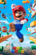 슈퍼 마리오 브라더스.The.Super.Mario.Bros.Movie.2023.1080p.WEBRip 8가지 버전