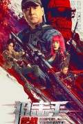 스나이퍼 복수 Sniper Vengeance.2023.1080p.KOR.FHDRip.H264.AAC-JTC