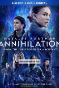 서던 리치: 소멸의 땅 Annihilation (2018) (1080p BluRay x265 10bit Tigole)