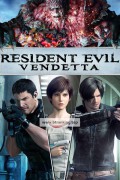 레지던트 이블 벤데타 Resident.Evil.Vendetta.2017.1080p.10bit.BluRay.6CH.x265.HEVC-PSA