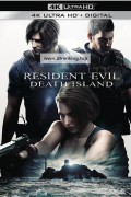 레지던트 이블: 데스 아일랜드 Resident Evil - Death Island (2023) (2160p BluRay x265 10bit HDR Tigole)