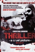 애꾸라 불린 여자 Thriller.En.grym.film.1973.Uncut.Extended.RM4k.VS.1080p.BluRay.x265.hevc.10bit.AAC.2.0.dual.commentary.V2-HeVK