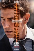 미션 임파서블: 데드 레코닝 Mission.Impossible.Dead.Reckoning.Part.One.2023.1080p.10bit.WEBRip.6CH.x265.HEVC-PSA