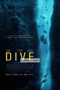 다이브 The.Dive.2023.1080p.KORSUB.WEBRip.H264.AAC
