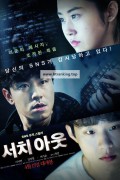 서치 아웃 Search Out,2020.1080p.WEBRip.H264.AAC