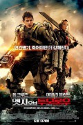엣지 오브 투모로우 Edge of Tomorrow,2014.1080p.KORSUB.WEBRip.H264.AAC