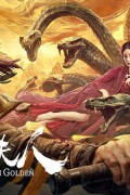 뱀의 여왕 ,2023.1080p.KORSUB.WEBRip.H264.AAC