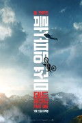 미션 임파서블: 데드 레코닝 PART ONE Mission: Impossible - Dead Reckoning - PART ONE,2023.1080p.KORSUB.WEBRip.H264.AAC